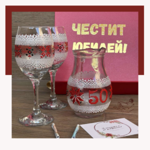 Комплект за вино